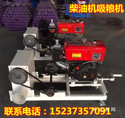 2019122011203742