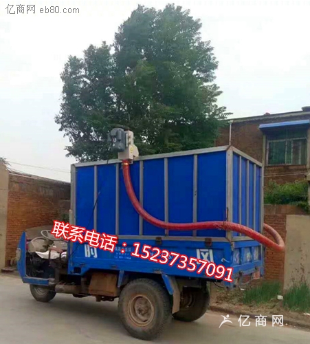 2019126105948150
