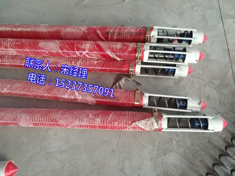 微信图片_20170529134207_conew1.jpg
