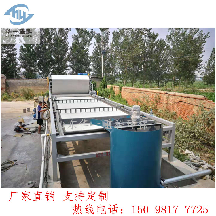 华一重科23.jpg