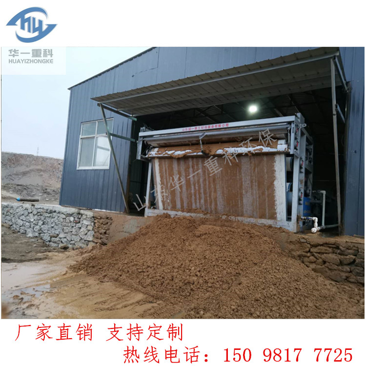 华一重科26.jpg