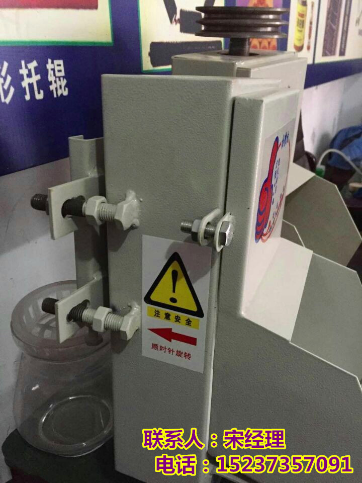 QQ图片20160405150810_副本.jpg
