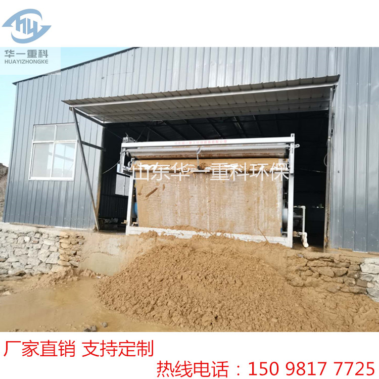华一重科19.jpg