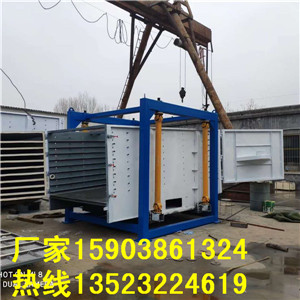 复件 8f97339c9018c1070e6401db7057a84.jpg