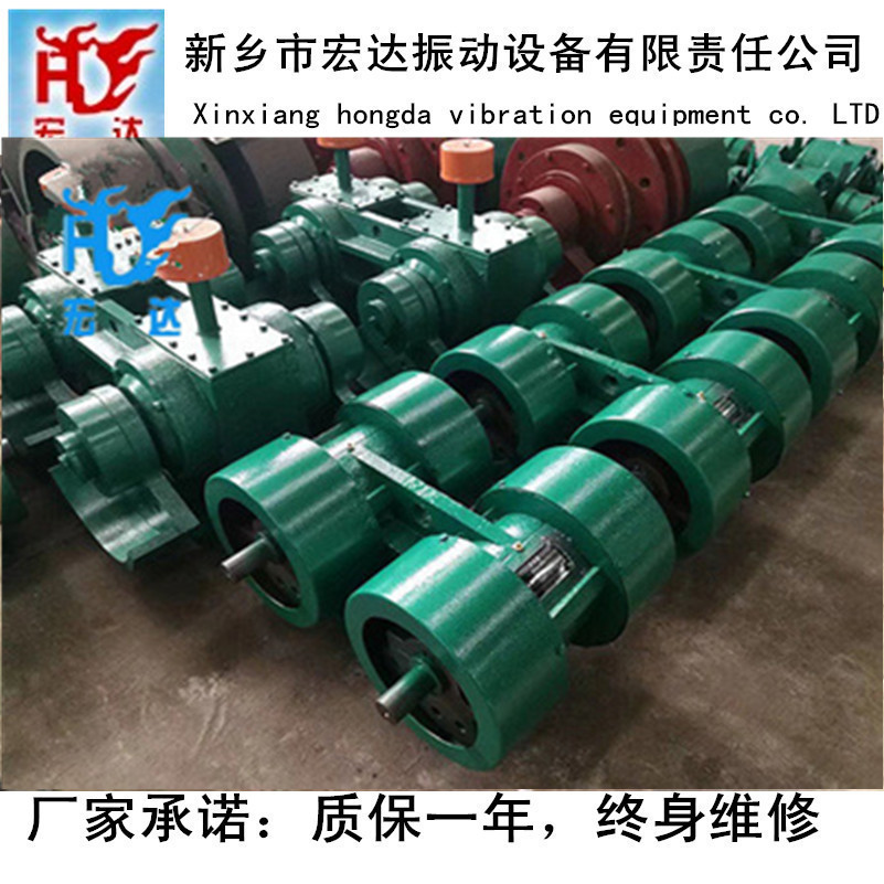 ZJZ激振器_副本.jpg