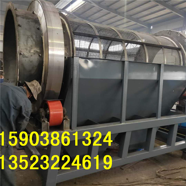 复件 4e8abaf7779822e9d2a68af7096e80f.jpg