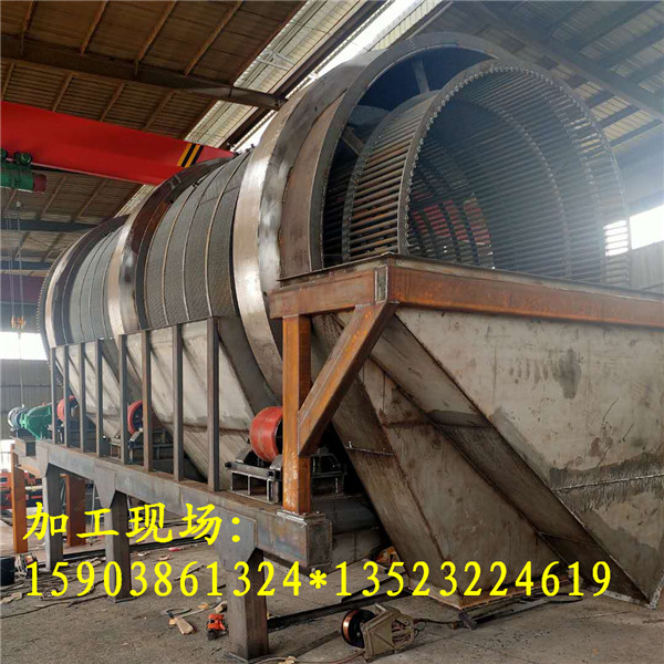 bfaedc9bb270243f2c8ba630c165f6c.jpg