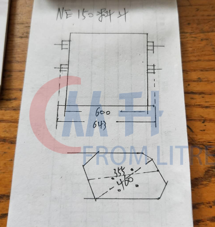 微信图片_20200728150840.png