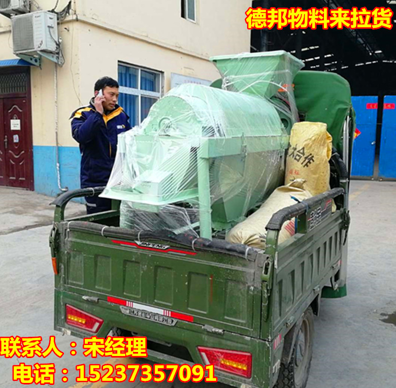 微信图片_20190403222713_副本.jpg