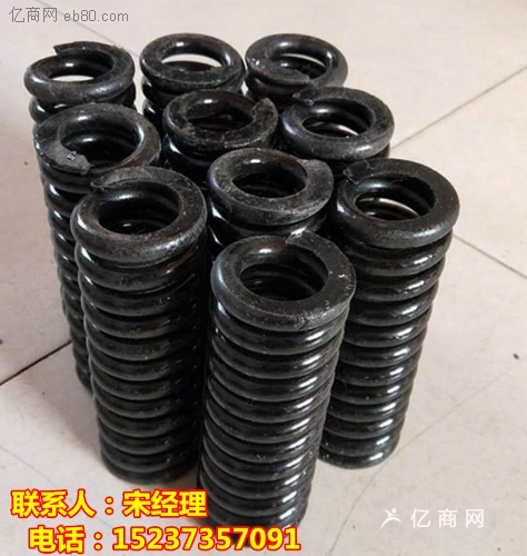 2019113020264512