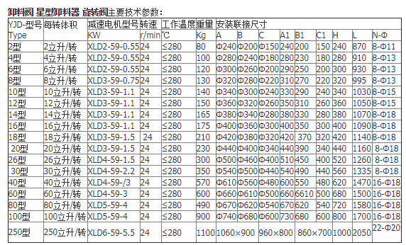 QQ图片20200724101823.png