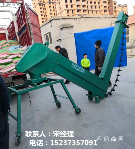 20191818254875