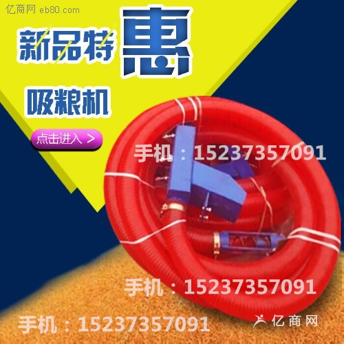 20192142059121