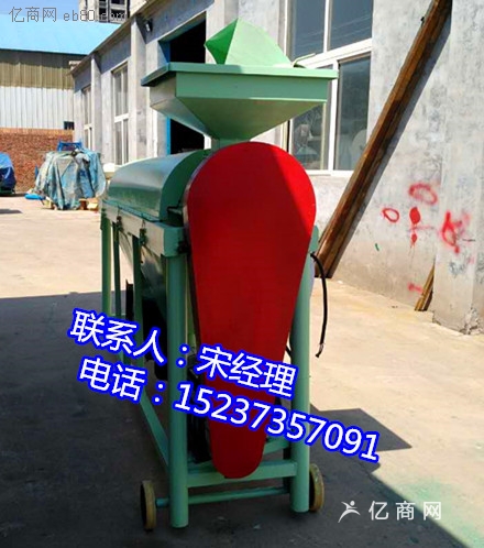 2019111133247161