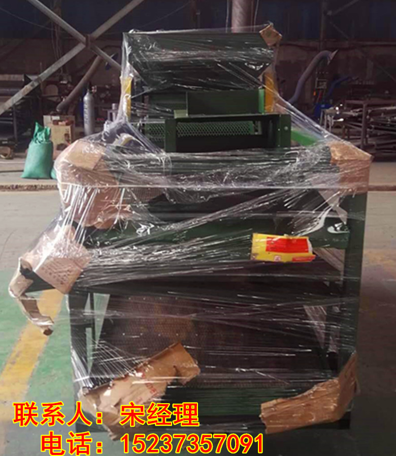 微信图片_20200709162401_副本.jpg