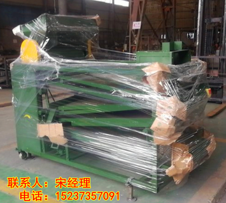 微信图片_20200709162351_副本.jpg