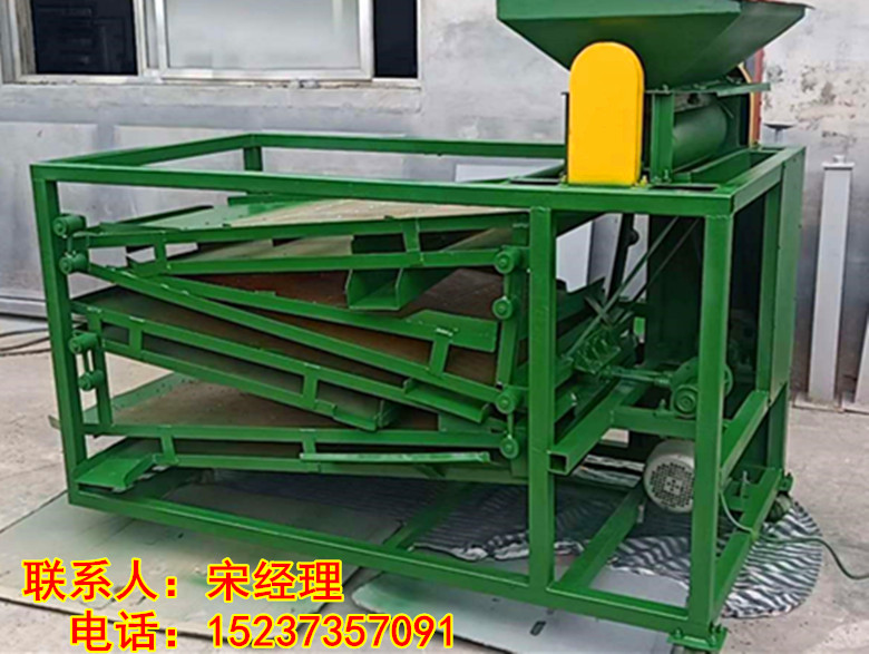 微信图片_20200709162404_副本.jpg