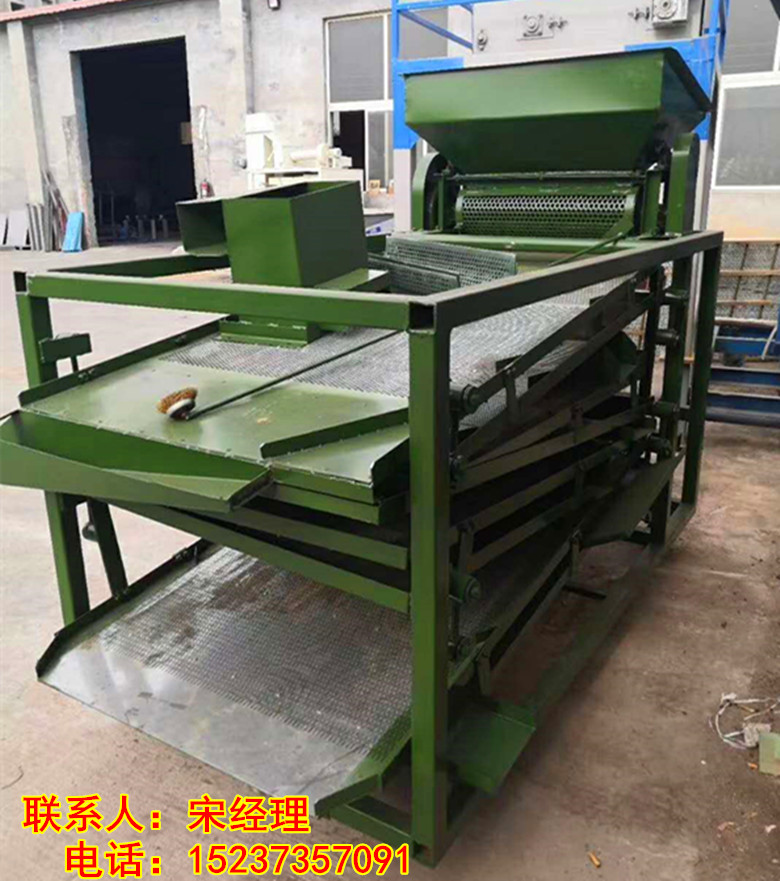 微信图片_20200709162408_副本.jpg