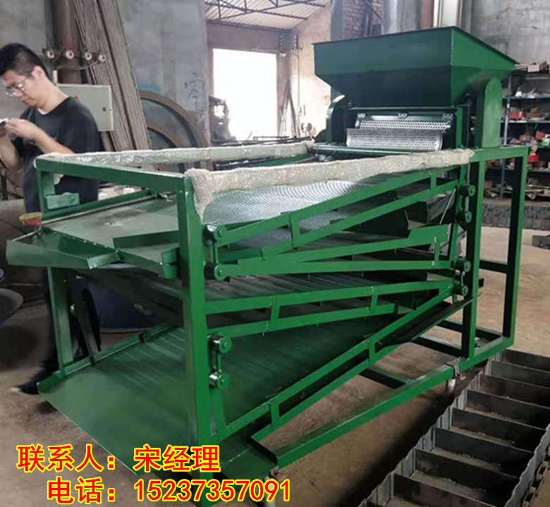 微信图片_20200709162412_副本.jpg
