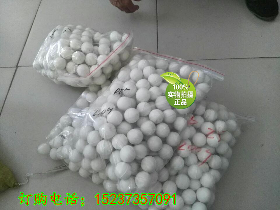 QQ图片20160708160641_副本.jpg