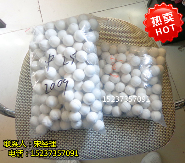 QQ图片20160614174145_副本.jpg