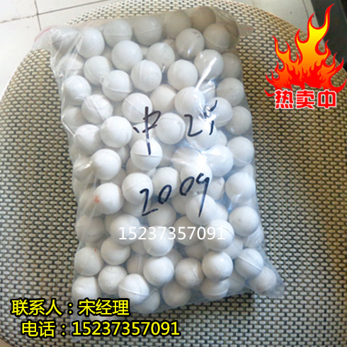 QQ图片20160614174120_副本.jpg