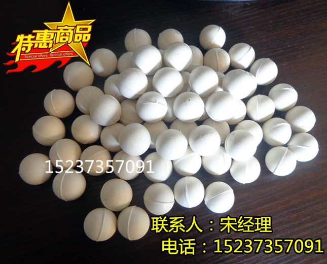 QQ图片20160614174139_副本.jpg