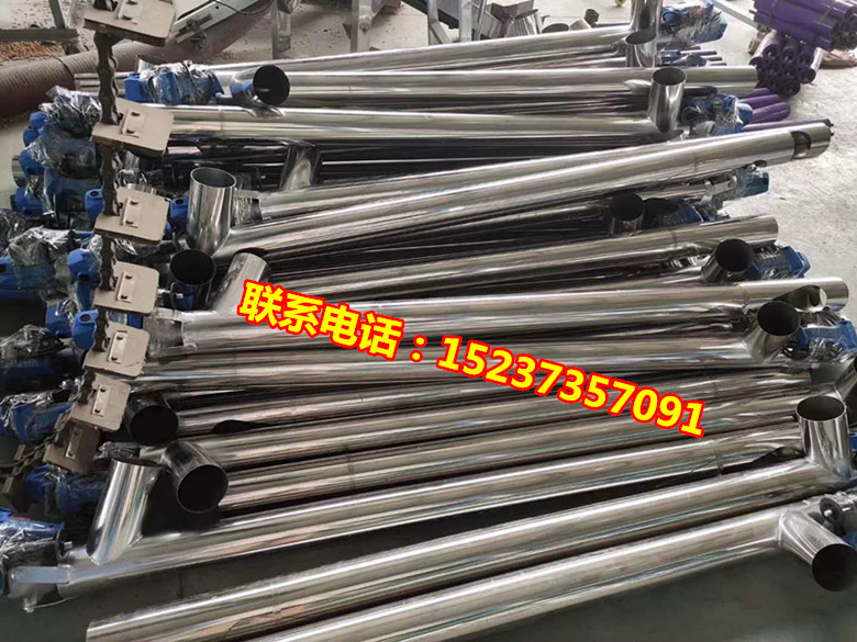微信图片_20200306100330_副本.jpg