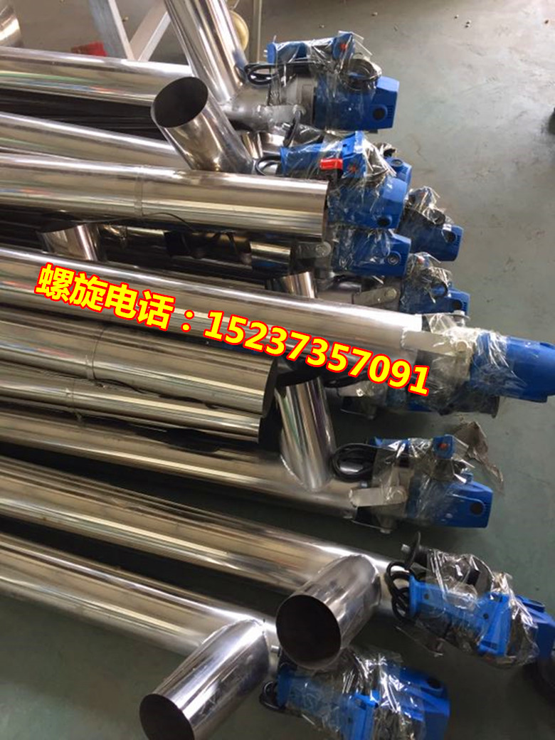 微信图片_20200306100305_副本.jpg