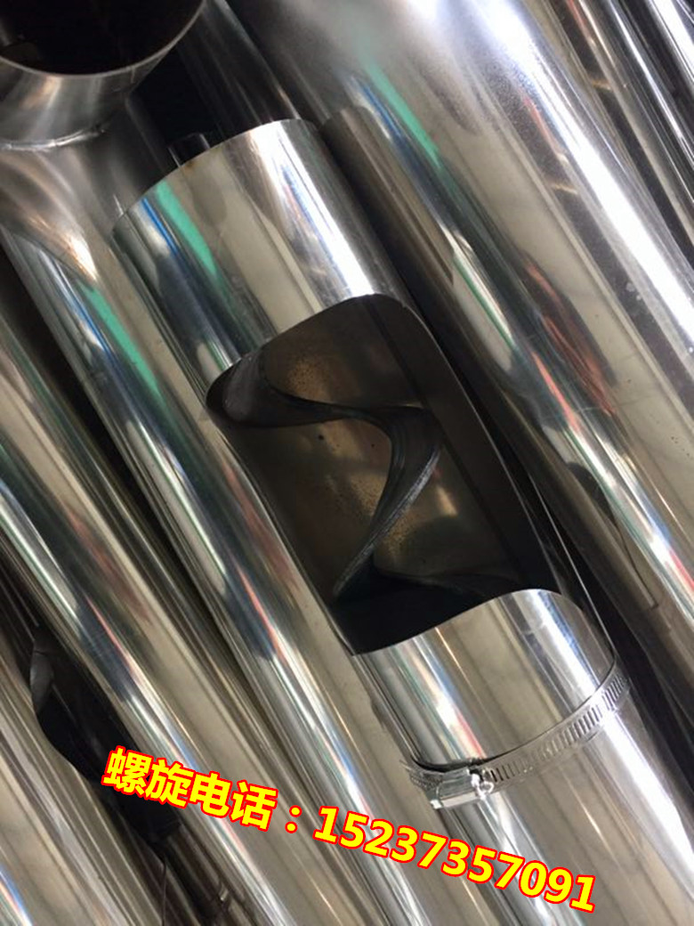微信图片_20200306100309_副本.jpg