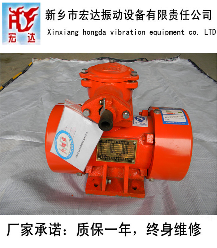 防4.jpg