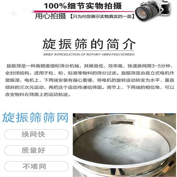 u=3731065477,136431858&fm=199&app=68&f=JPEG副本.jpg