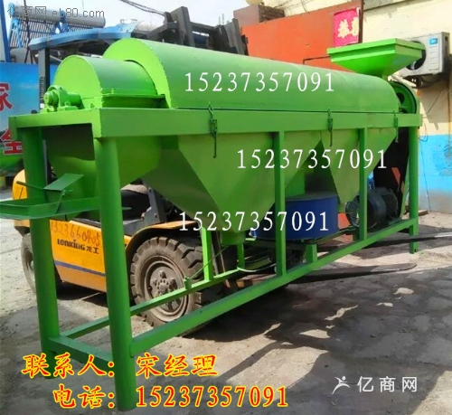 201922522114193