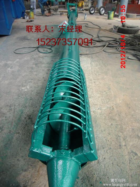 b90c11b01e195d48.jpg