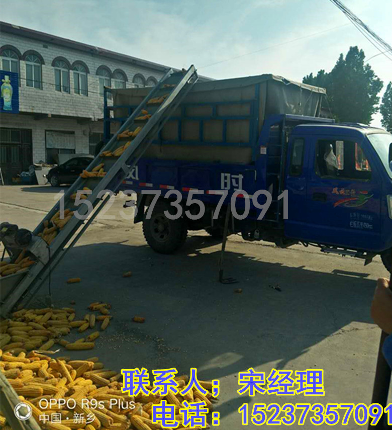 微信图片_20200914143958_副本.jpg