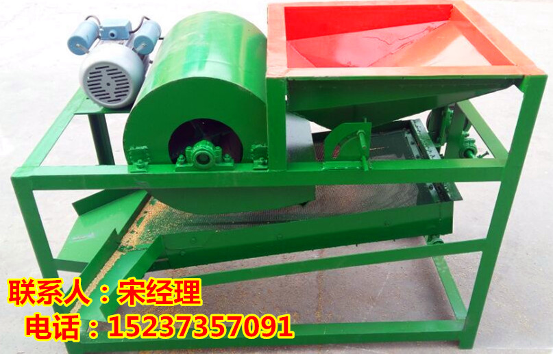 QQ图片20160330170618_副本 - 副本.jpg