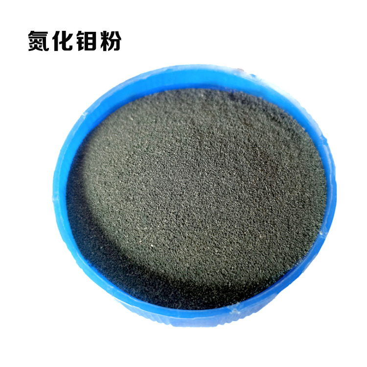 钼粉.jpg