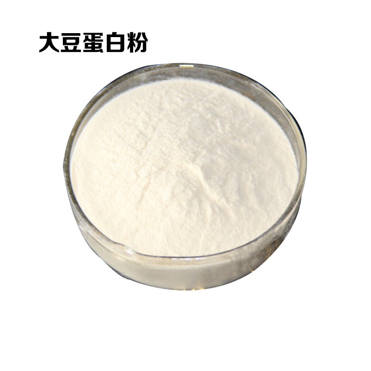 大豆蛋白粉.jpg
