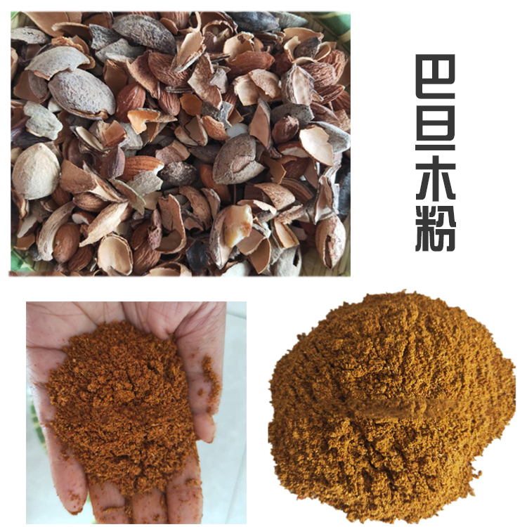 巴旦木粉.jpg
