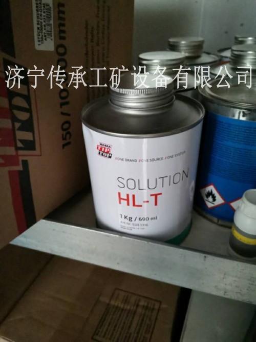 微信图片_20201010101111_conew2.jpg