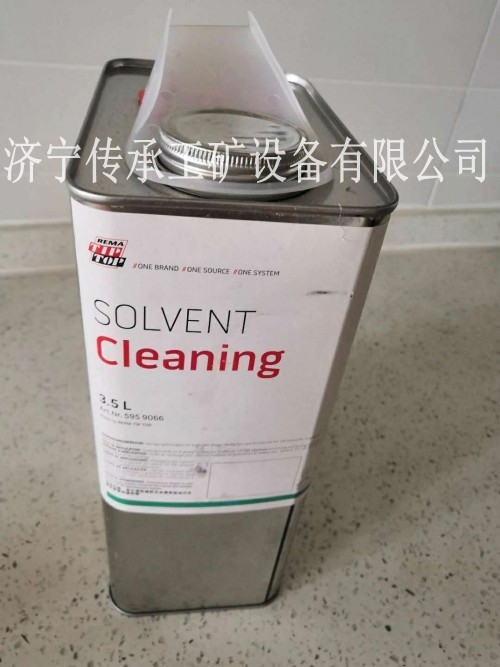微信图片_20201010101115_conew2.jpg