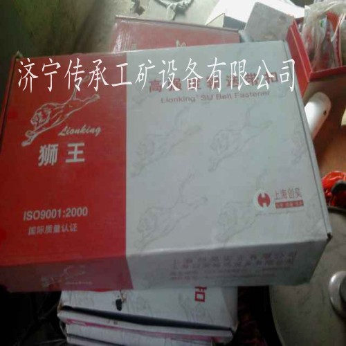 微信图片_20190425162136_conew1.jpg