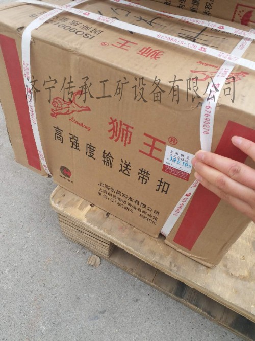微信图片_20190425162112_conew1.jpg