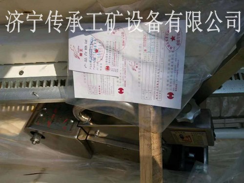 微信图片_20201010101050_conew2.jpg