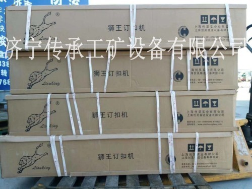 微信图片_20201010101055_conew2.jpg