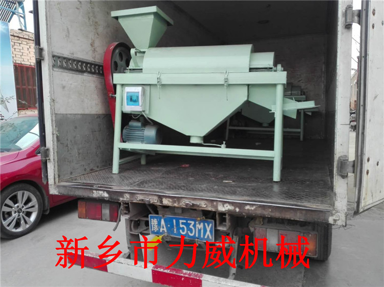 mmexport1520579247304.jpg