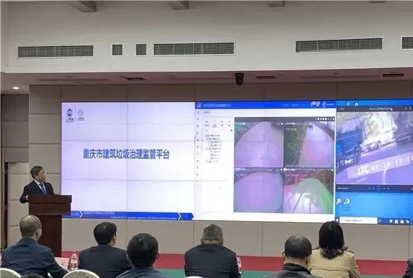 △平台建设方介绍特点
