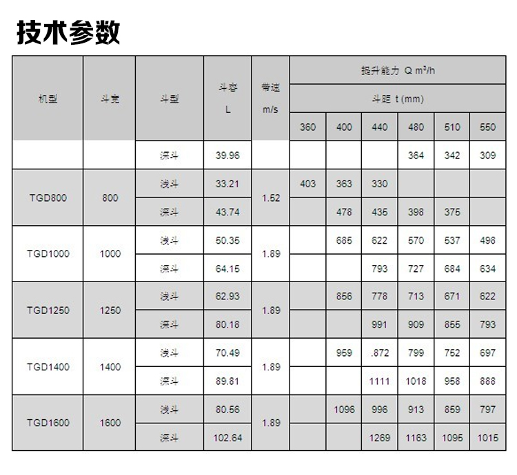 详情17.jpg