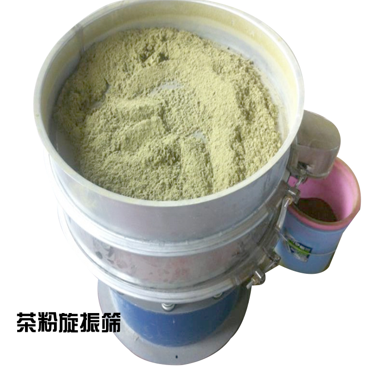 茶粉.jpg