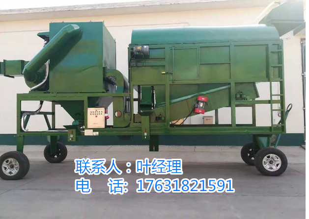 QQ图片20201018152058_副本.png